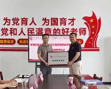 2026 世界杯预选赛-?濹sB-)浍甒??~{x熽y缧5澴致N欌@?的简单介绍